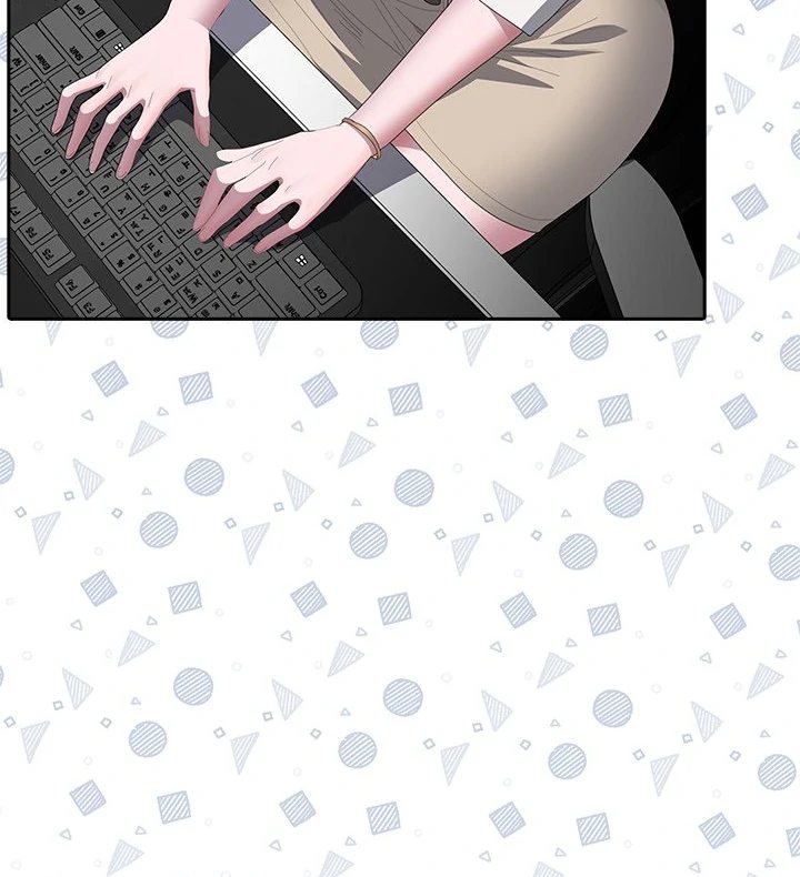 Office Shitbag Alert - Chapter 50 - photo - 100