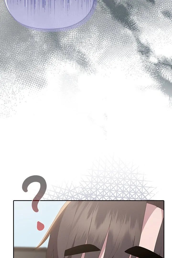 Office Shitbag Alert - Chapter 50 - photo - 48