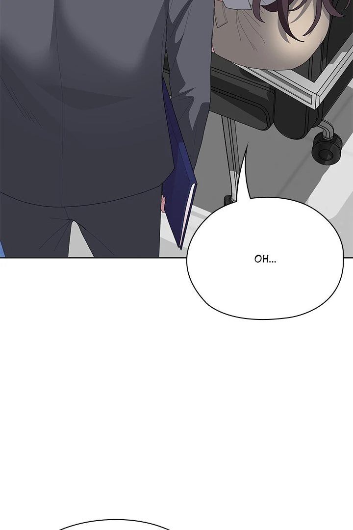 Office Shitbag Alert - Chapter 50 - photo - 52