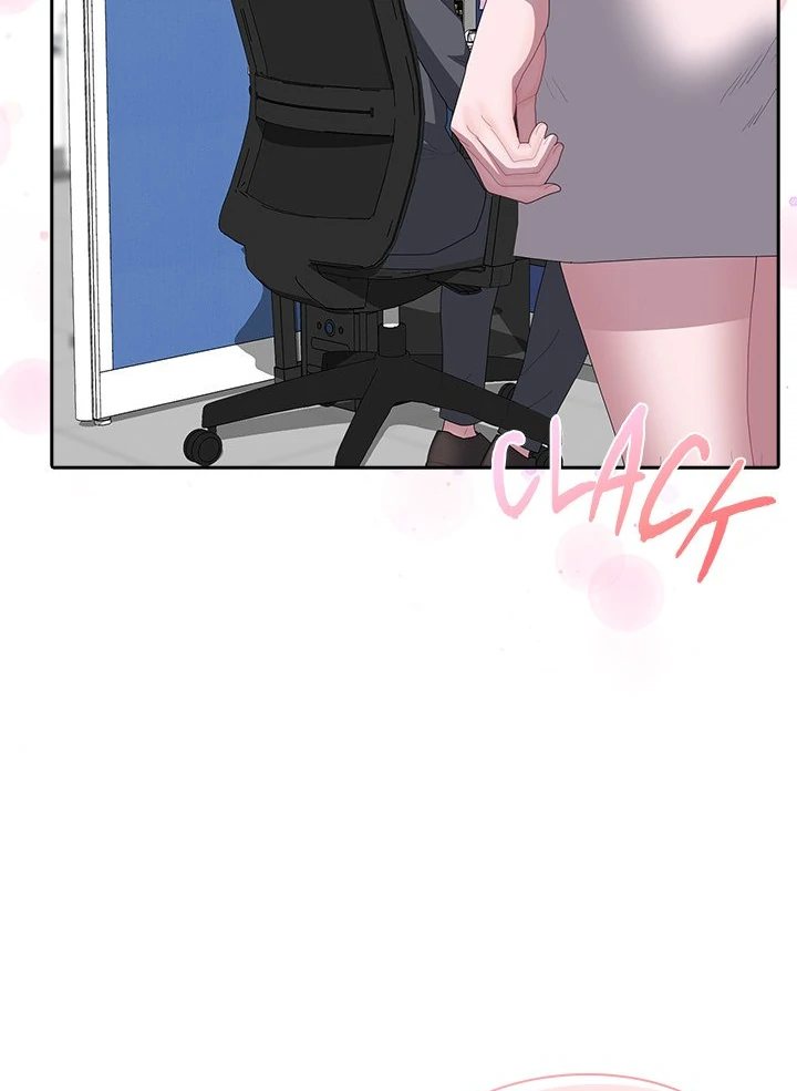 Office Shitbag Alert - Chapter 50 - photo - 63