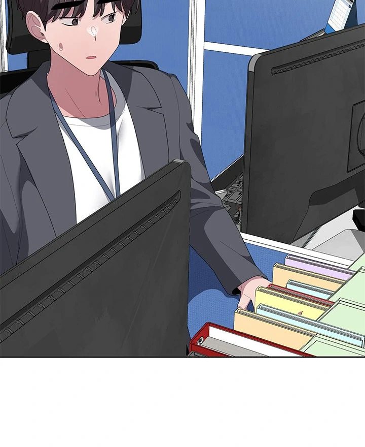 Office Shitbag Alert - Chapter 50 - photo - 68