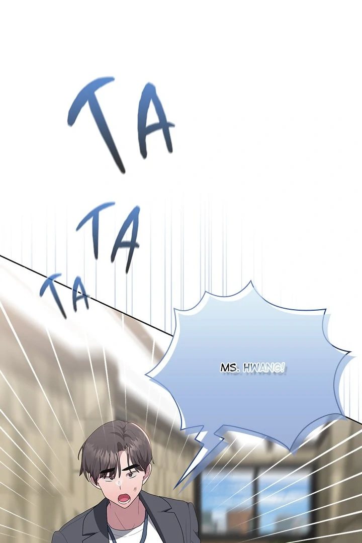 Office Shitbag Alert - Chapter 50 - photo - 74