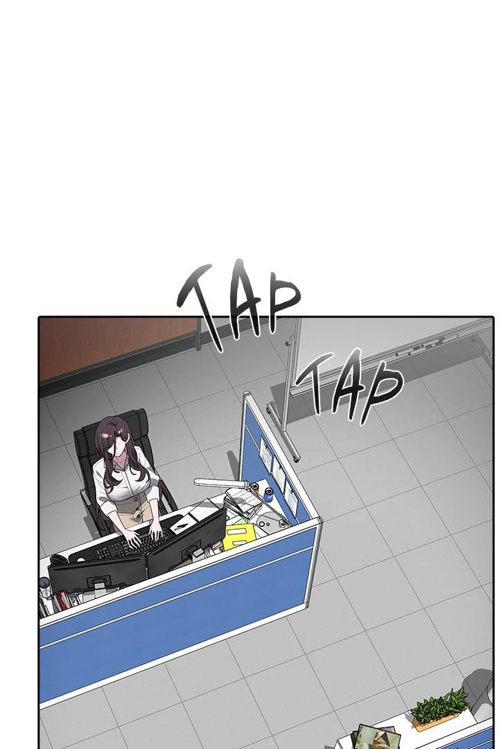Office Shitbag Alert - Chapter 50 - photo - 97