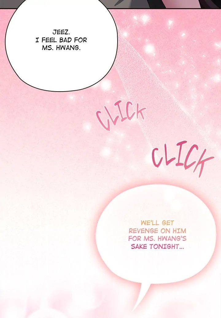 Office Shitbag Alert - Chapter 51 - photo - 18