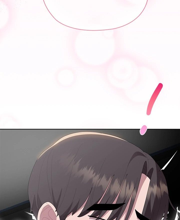 Office Shitbag Alert - Chapter 51 - photo - 27