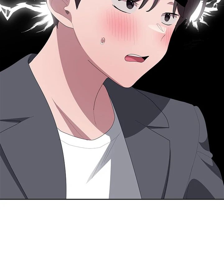 Office Shitbag Alert - Chapter 51 - photo - 28
