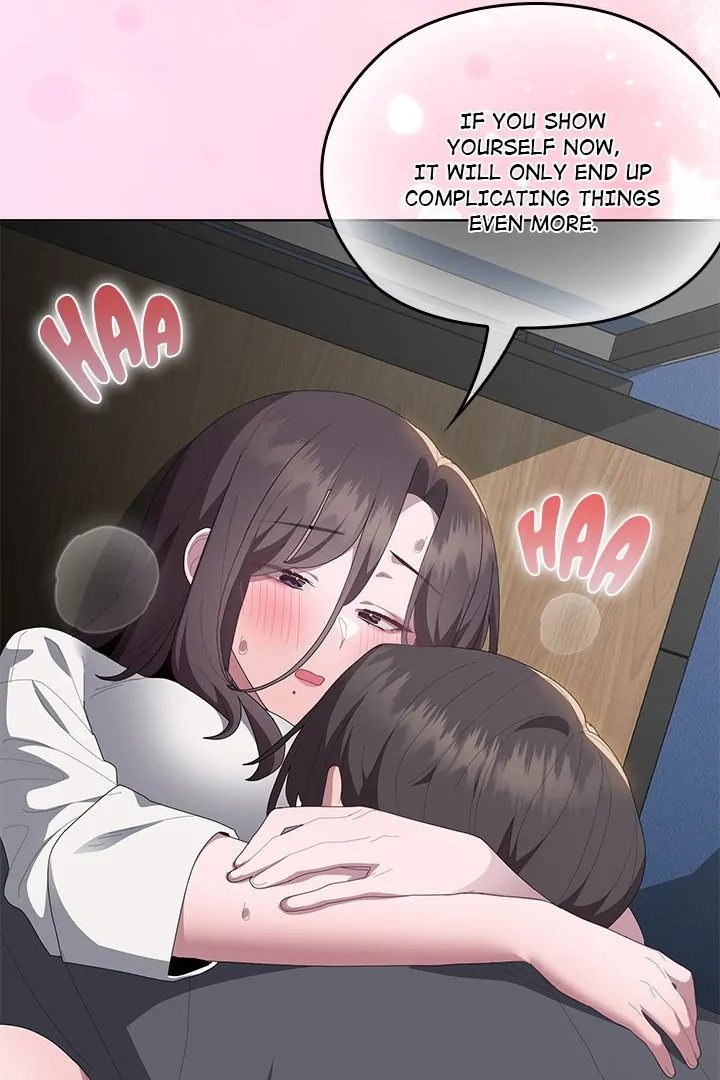 Office Shitbag Alert - Chapter 51 - photo - 49