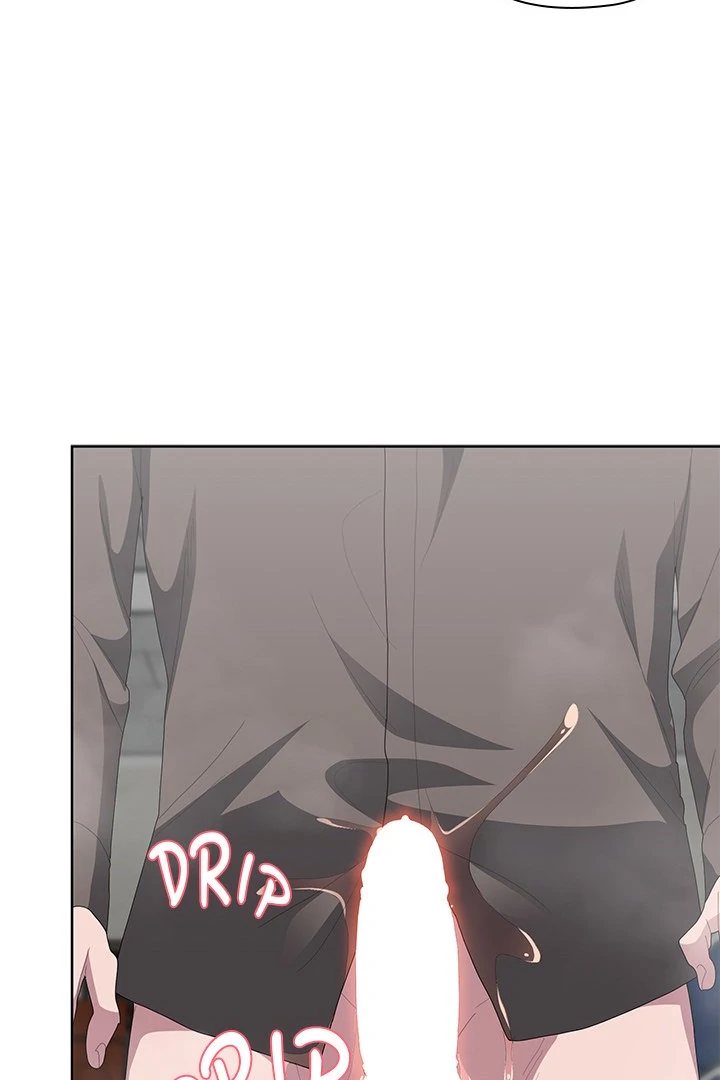 Office Shitbag Alert - Chapter 51 - photo - 83