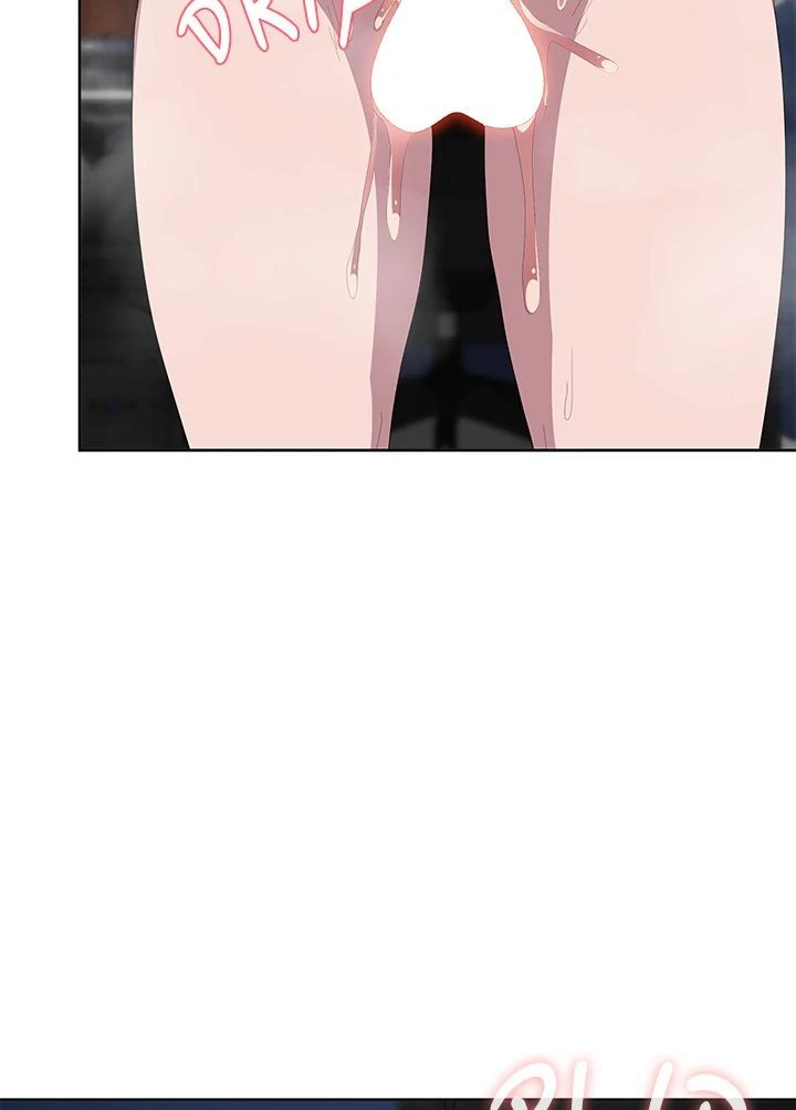 Office Shitbag Alert - Chapter 51 - photo - 84