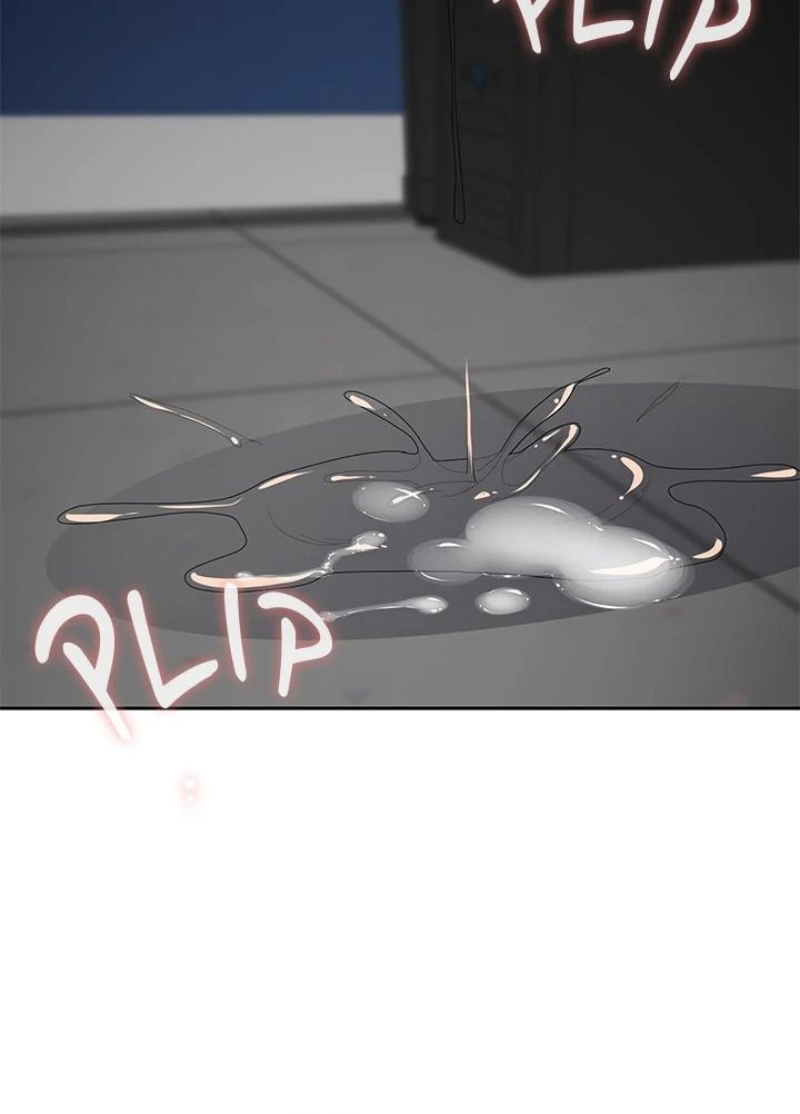 Office Shitbag Alert - Chapter 51 - photo - 85