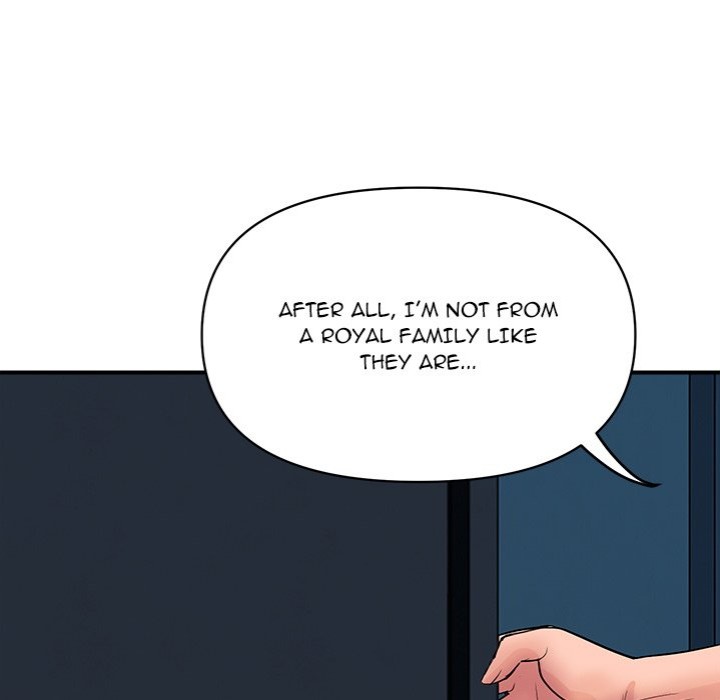 Royal Family - Chapter 18 - photo - 122