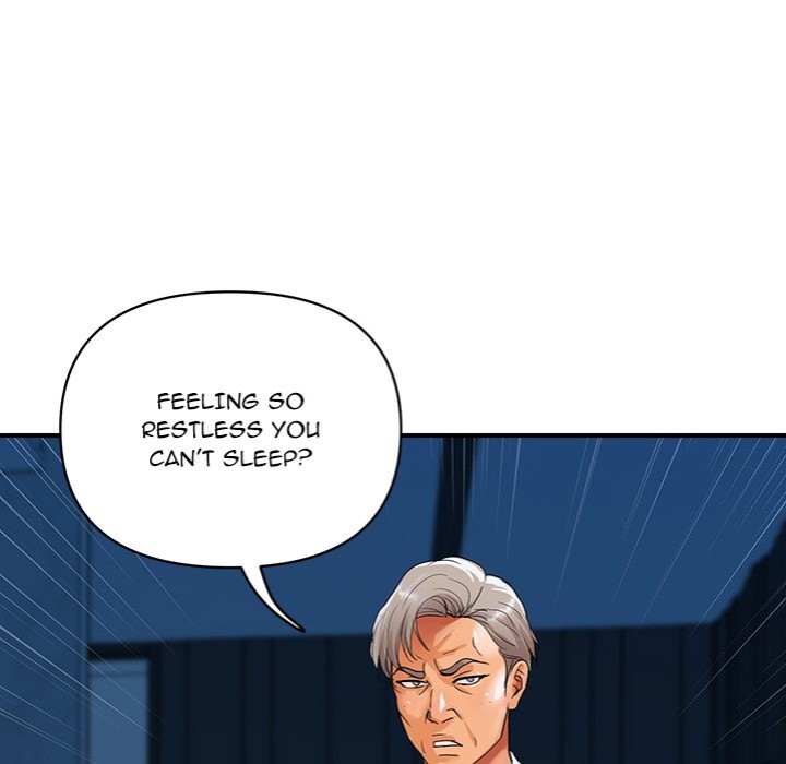 Royal Family - Chapter 18 - photo - 131