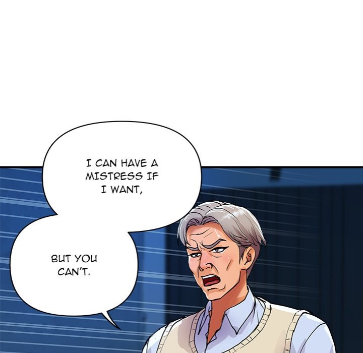 Royal Family - Chapter 18 - photo - 150