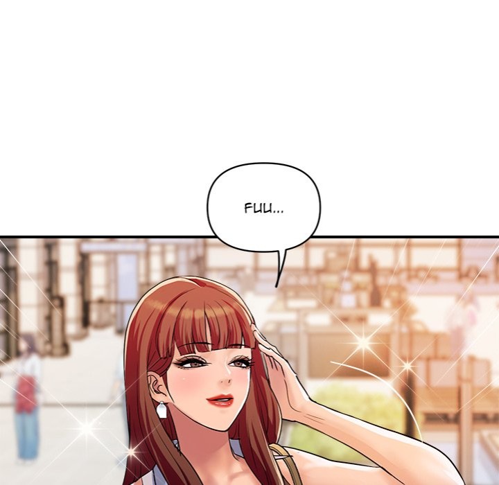 Royal Family - Chapter 18 - photo - 169