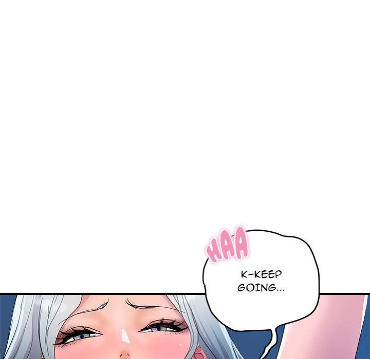 Royal Family - Chapter 18 - photo - 62
