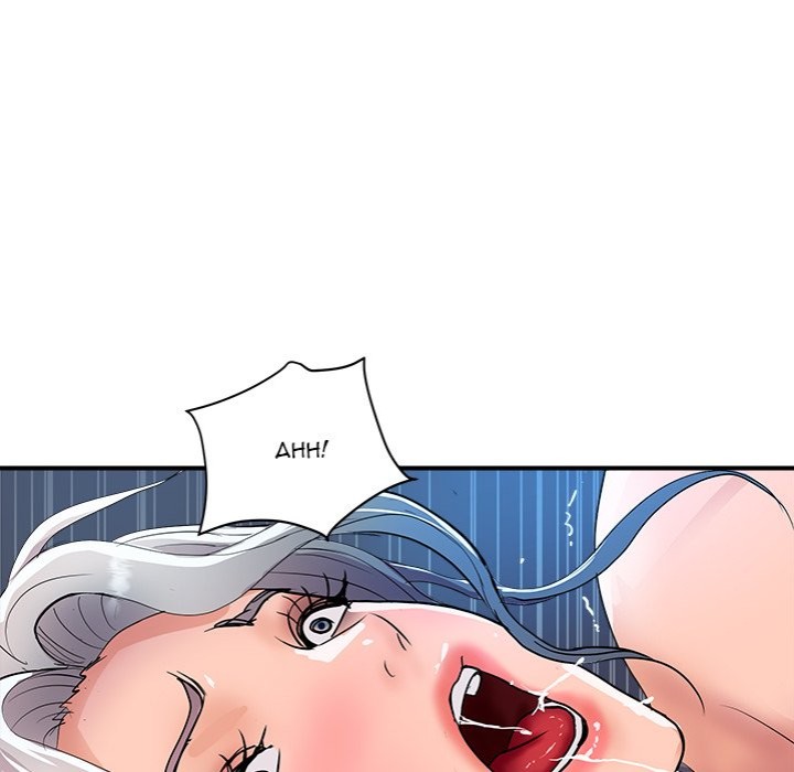 Royal Family - Chapter 18 - photo - 99
