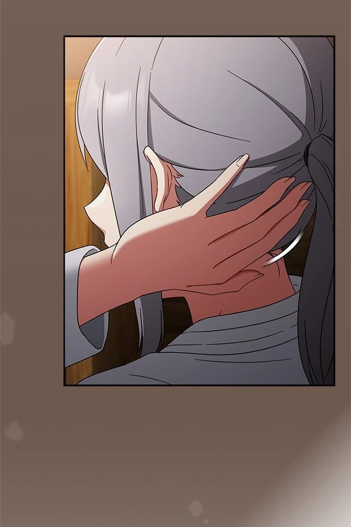 Ground and Pound - Chapter 24 - photo - 16