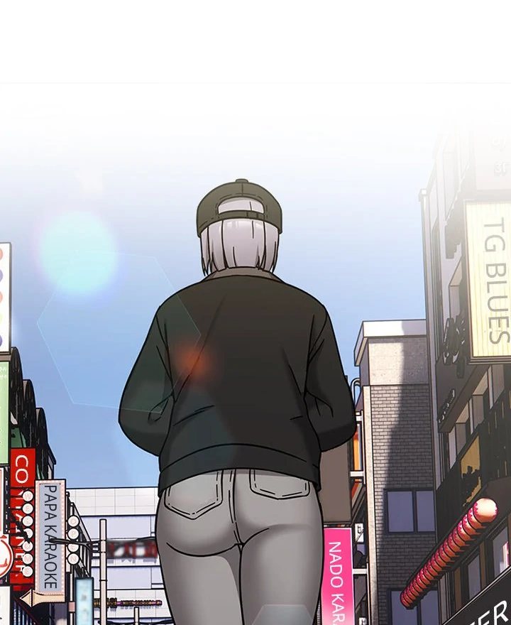 Ground and Pound - Chapter 24 - photo - 43