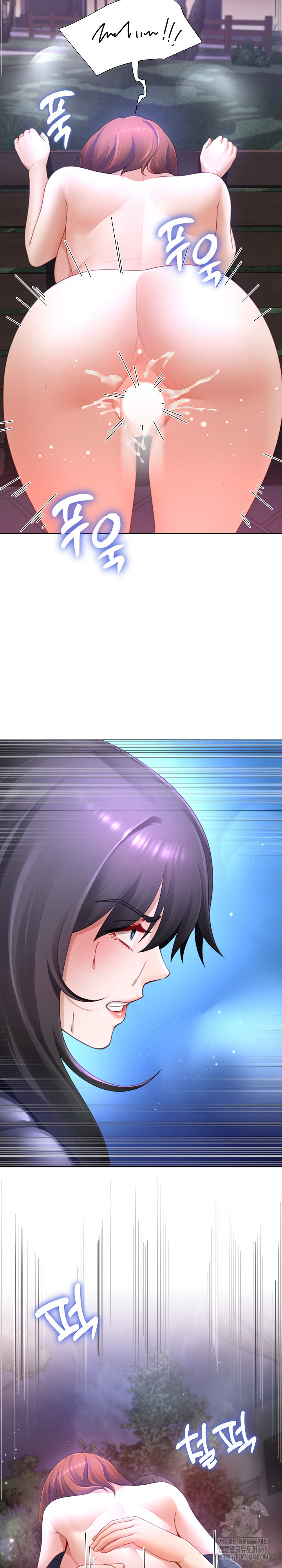 Wanna Become a Dad or a Boyfriend? Raw - Chapter 32 - photo - 23