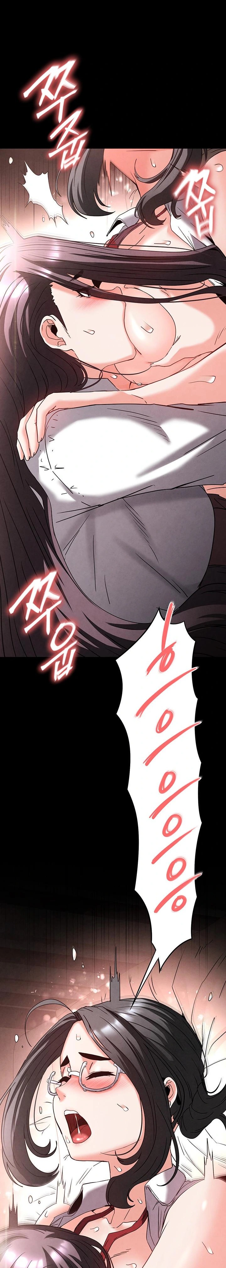 Human Scum Raw - Chapter 28 - photo - 16