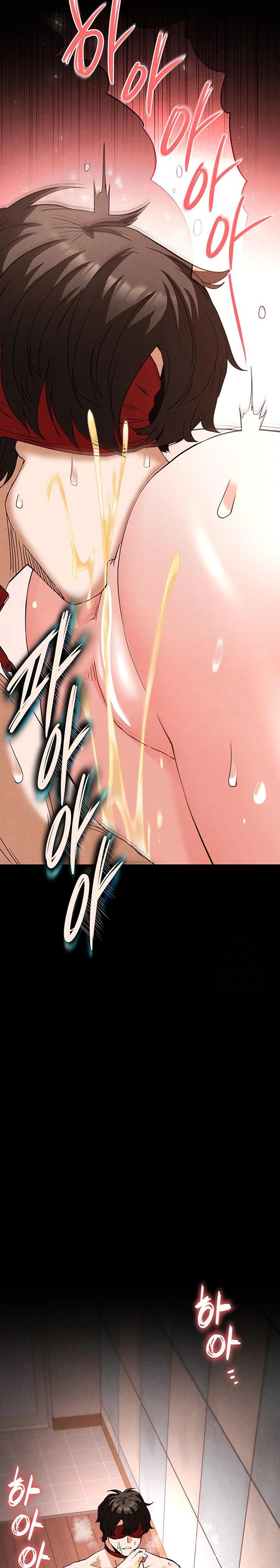 Human Scum Raw - Chapter 28 - photo - 18