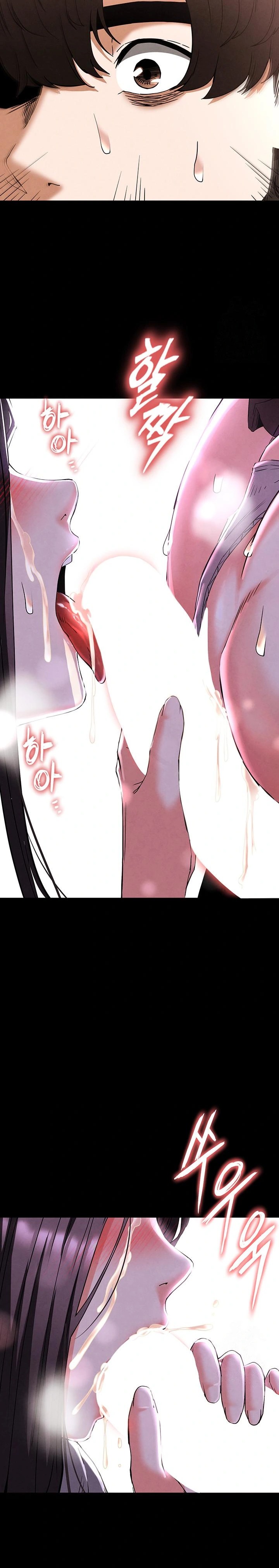 Human Scum Raw - Chapter 28 - photo - 35
