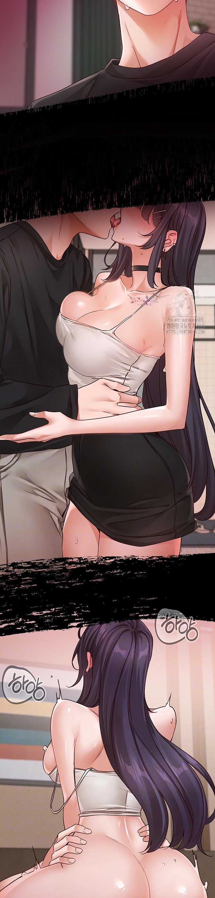 Circles Raw - Chapter 212 - photo - 10