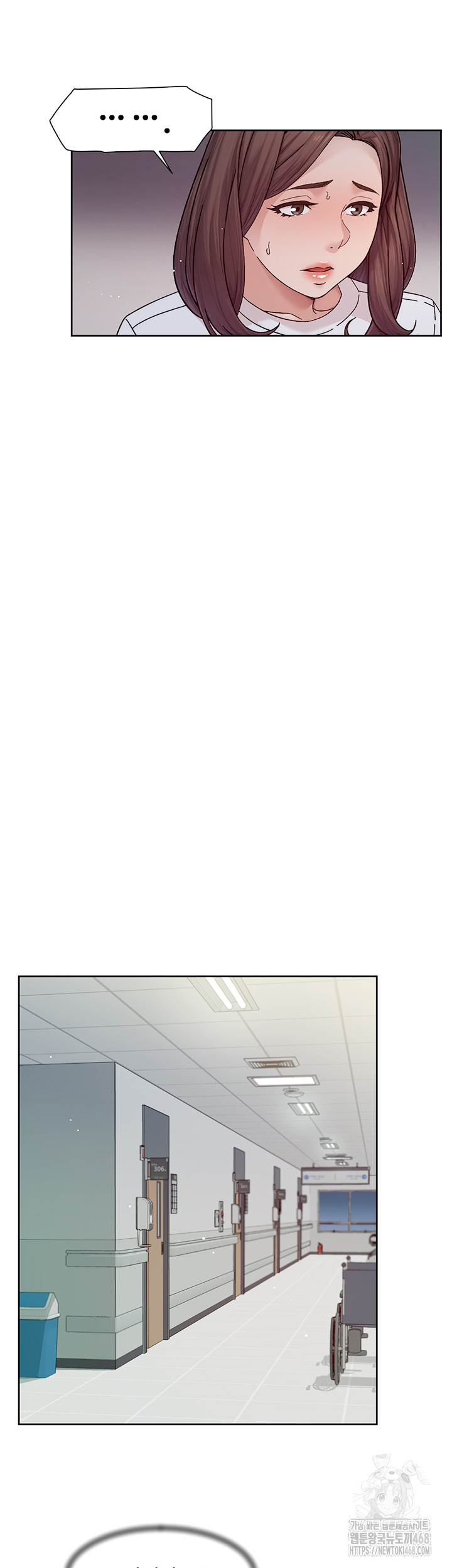 Cleaning Service Raw - Chapter 25 - photo - 13