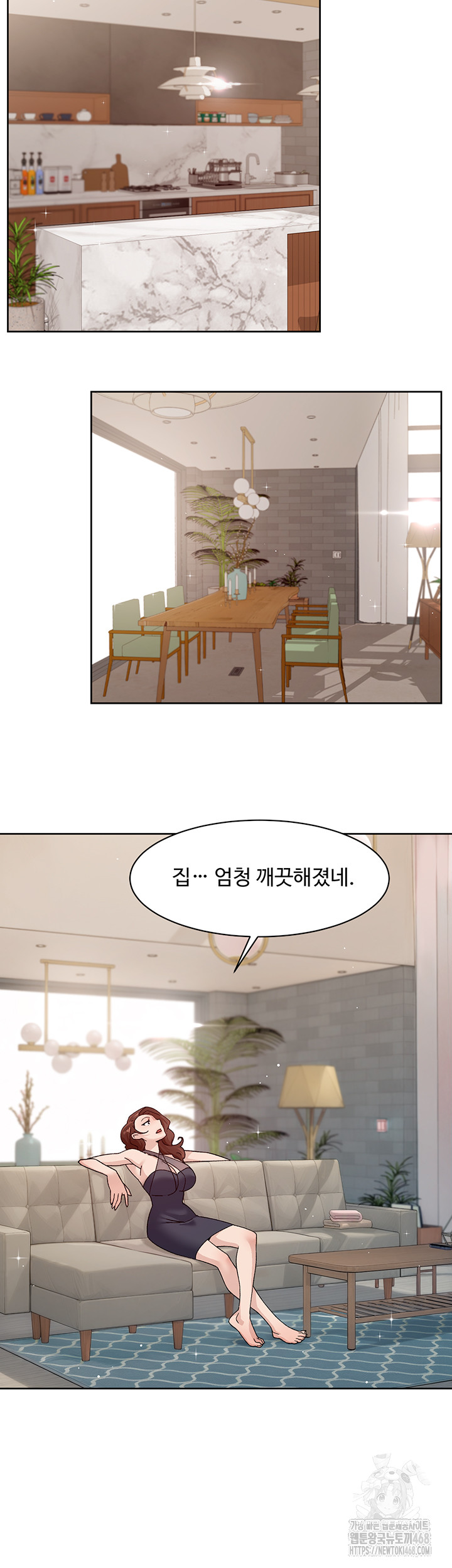 Cleaning Service Raw - Chapter 25 - photo - 5