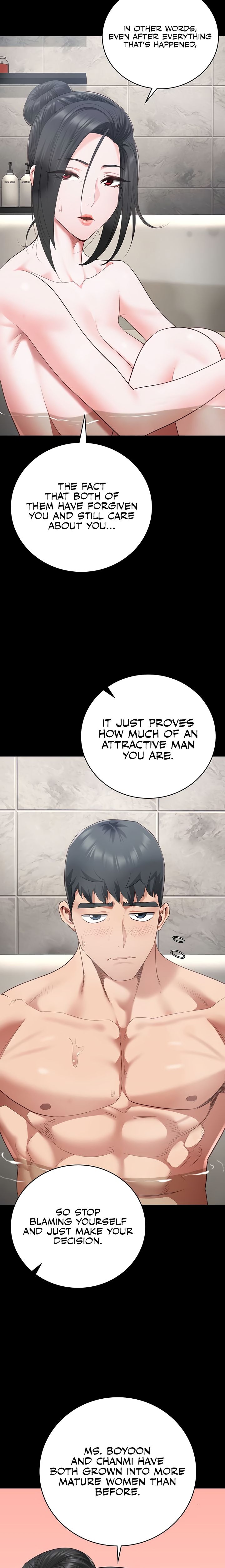 Locked Up - Chapter 101 - photo - 20