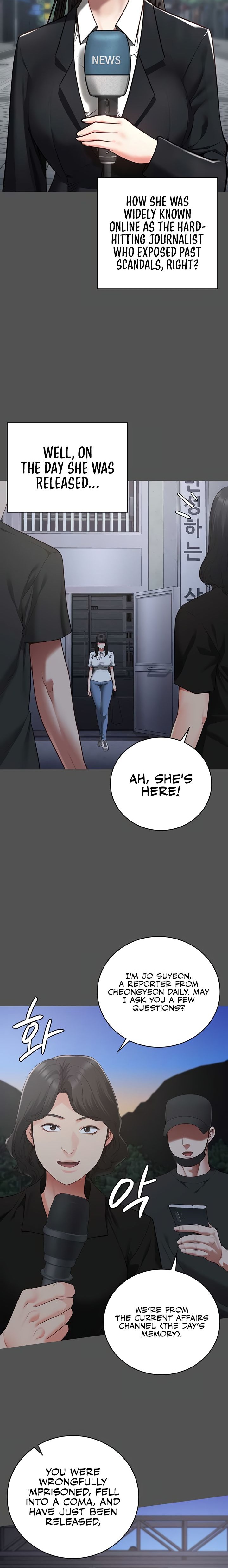 Locked Up - Chapter 101 - photo - 24