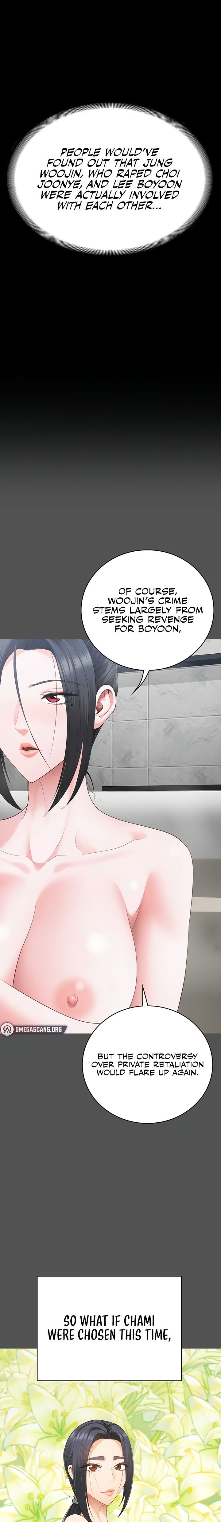 Locked Up - Chapter 101 - photo - 31