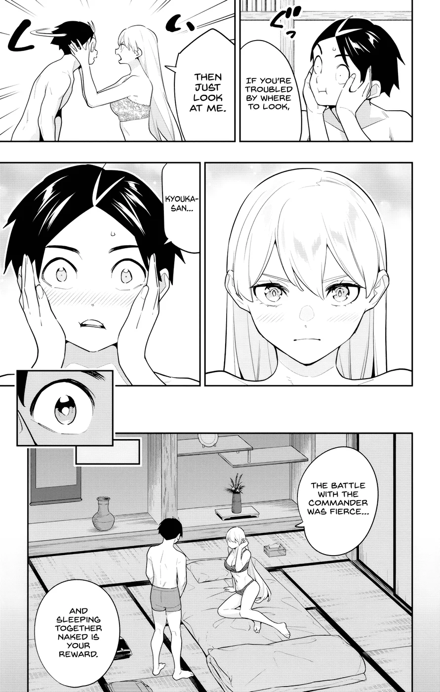 Mato Seihei no Slave - Chapter 151.5 - photo - 3