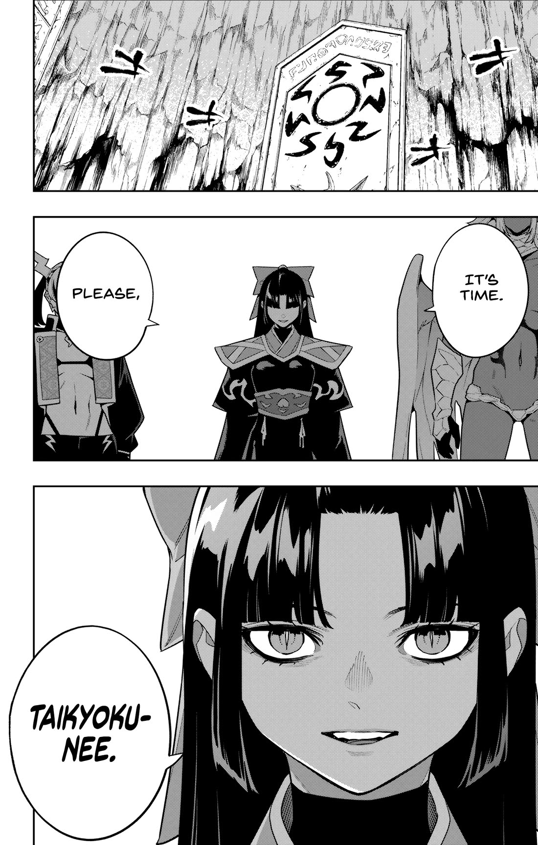Mato Seihei no Slave - Chapter 154 - photo - 14