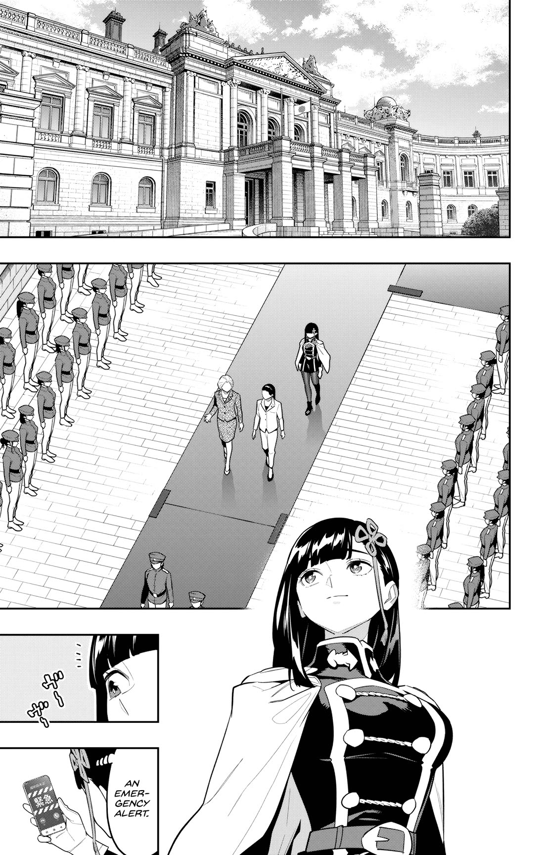 Mato Seihei no Slave - Chapter 154 - photo - 17