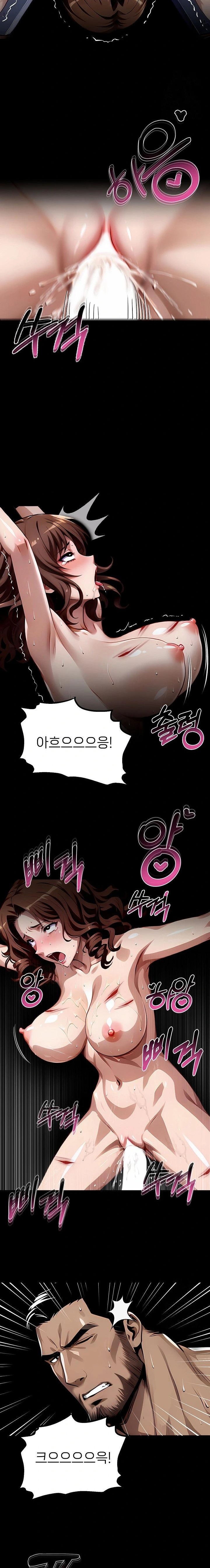 Gangster x Office Lady Raw - Chapter 101 - photo - 17