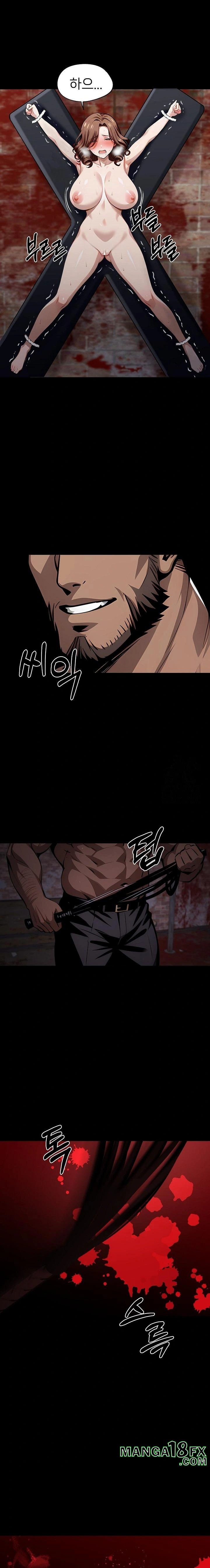 Gangster x Office Lady Raw - Chapter 101 - photo - 2