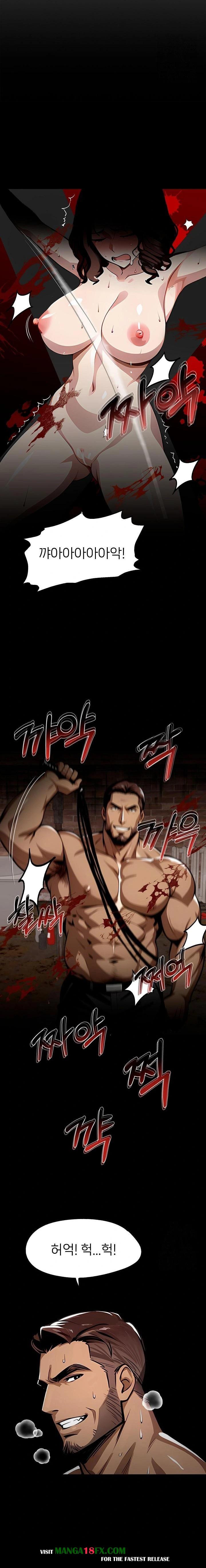 Gangster x Office Lady Raw - Chapter 101 - photo - 4