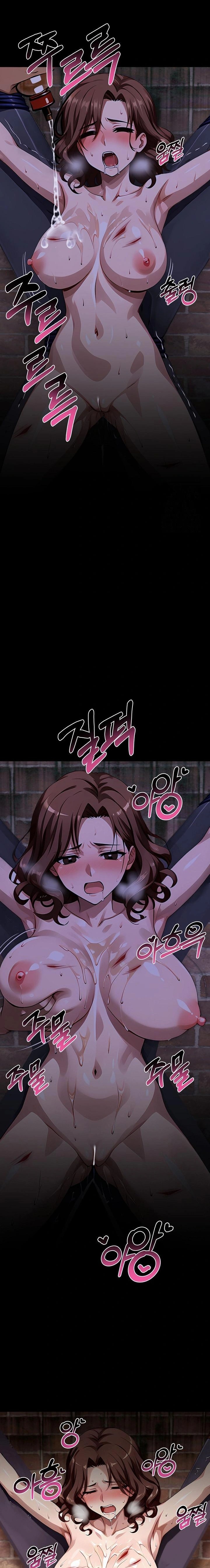 Gangster x Office Lady Raw - Chapter 101 - photo - 6