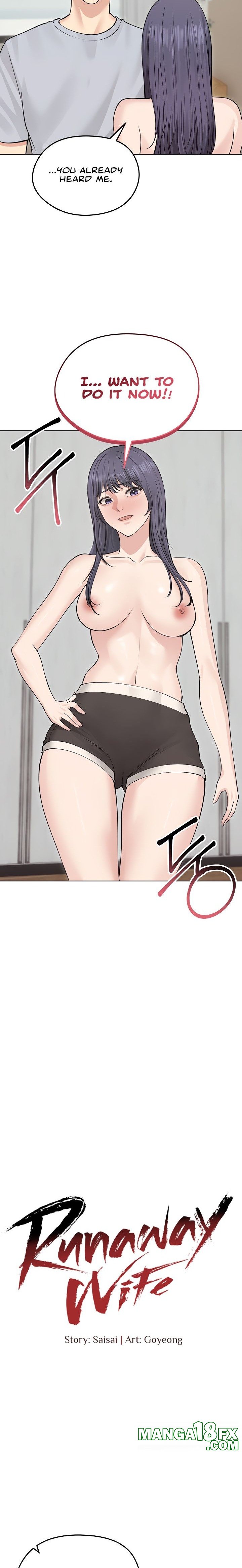 Runaway Wife - Chapter 23 - photo - 14