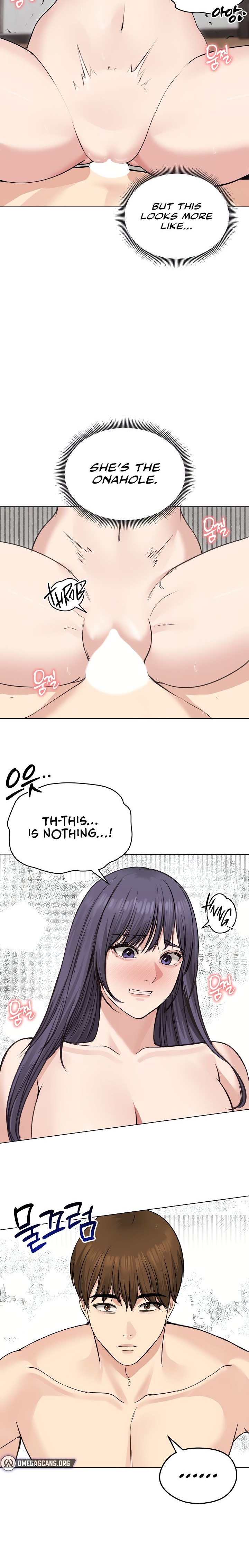 Runaway Wife - Chapter 23 - photo - 21