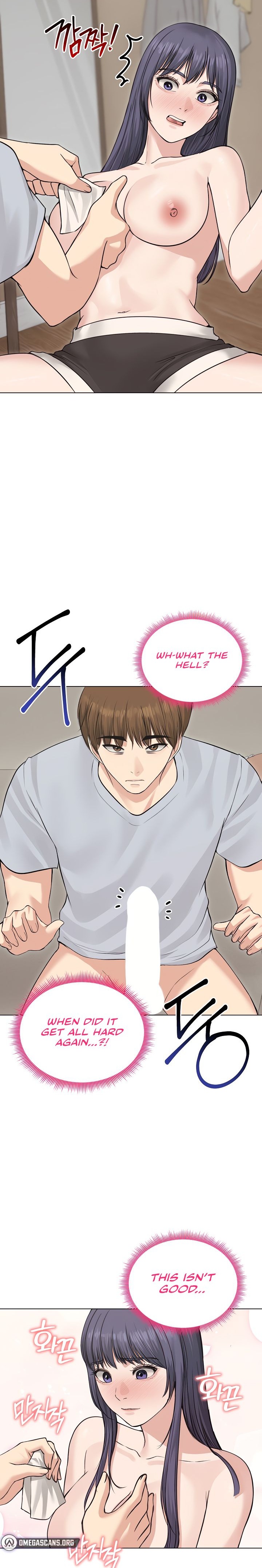 Runaway Wife - Chapter 23 - photo - 8