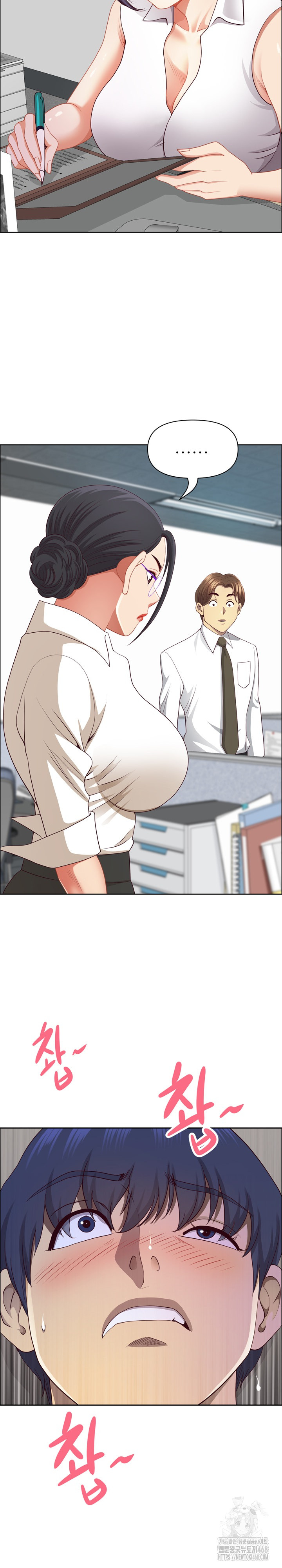 Big Guy Raw - Chapter 45 - photo - 13