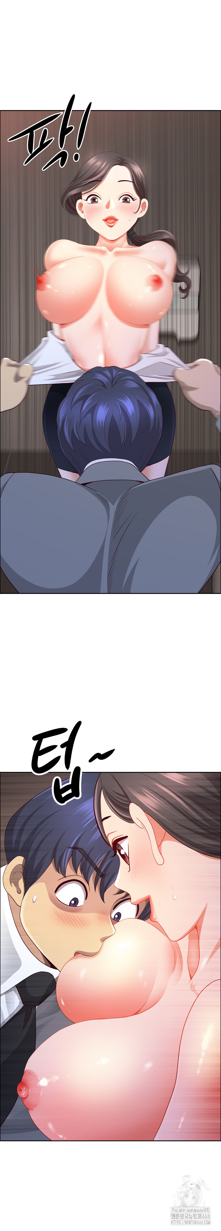 Big Guy Raw - Chapter 45 - photo - 25