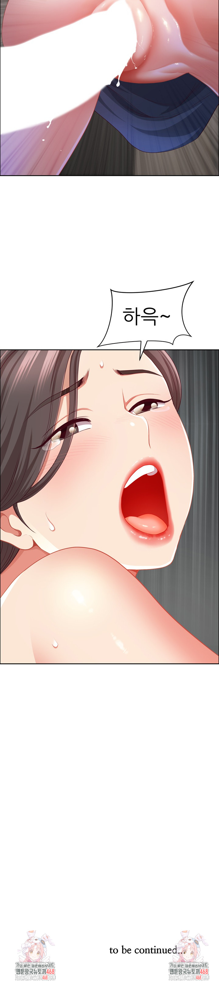 Big Guy Raw - Chapter 45 - photo - 31