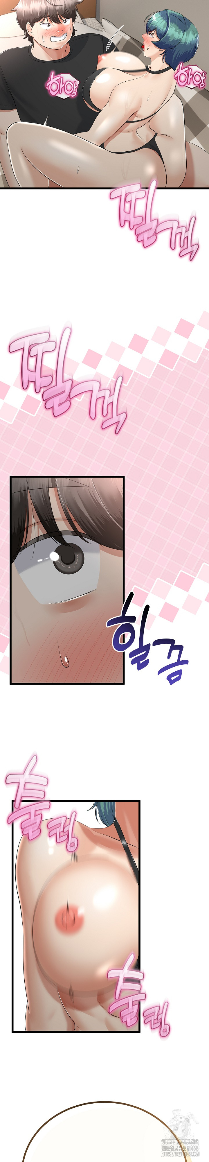 My Stepmom Has Returned Raw - Chapter 29 - photo - 17