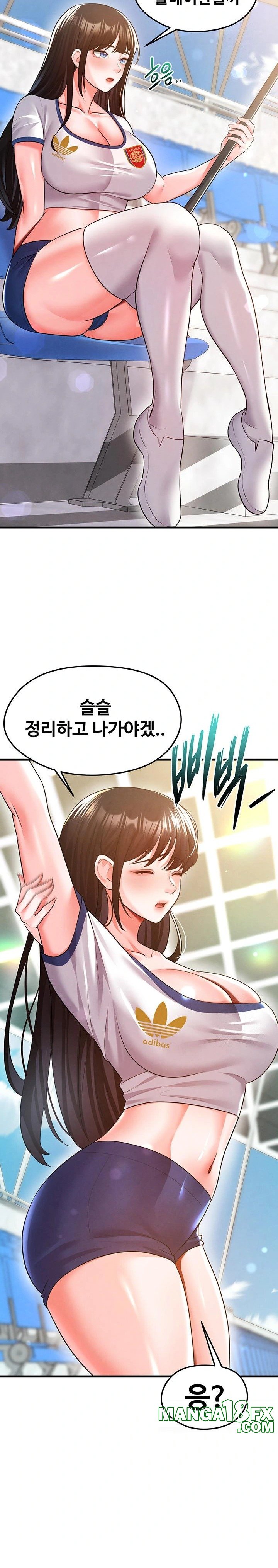 The Hottie’s Good at Football Raw - Chapter 18 - photo - 11