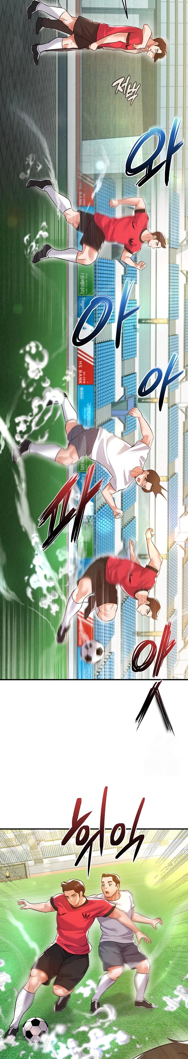 The Hottie’s Good at Football Raw - Chapter 18 - photo - 25