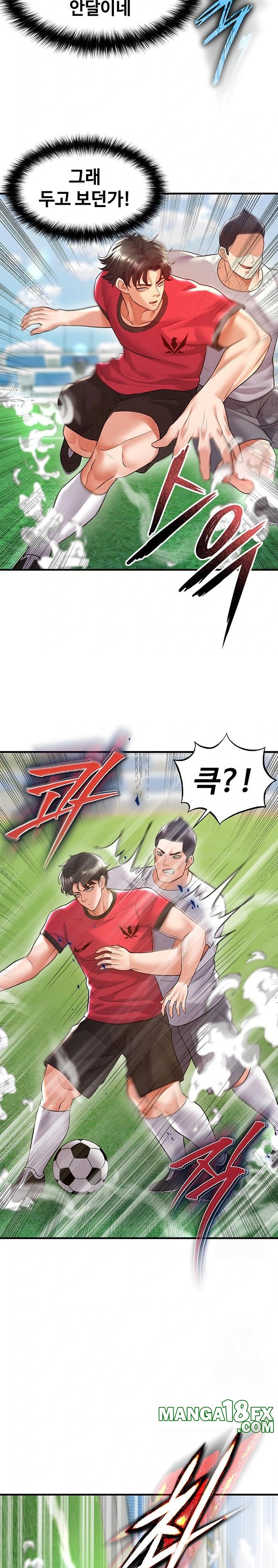 The Hottie’s Good at Football Raw - Chapter 18 - photo - 30