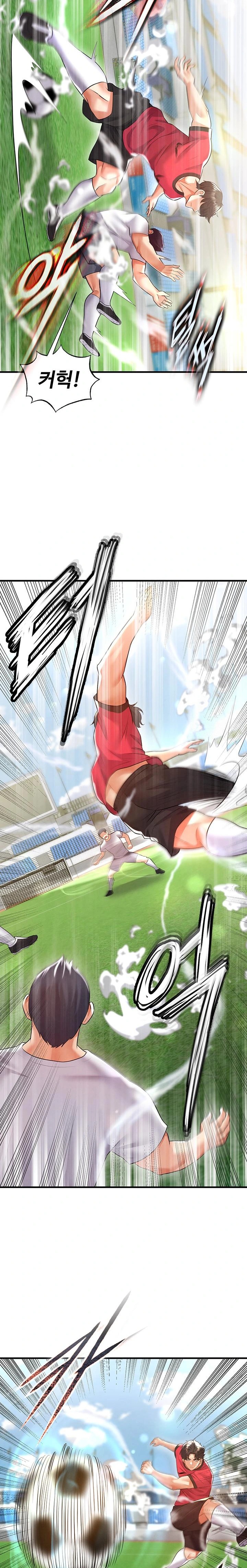 The Hottie’s Good at Football Raw - Chapter 18 - photo - 31